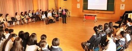 presentation at Ulink Wuhan